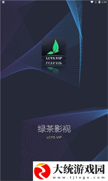 老公不在妻子被义父欺负下载-老公不在妻子被义父欺负新用户专享版下载v7.11