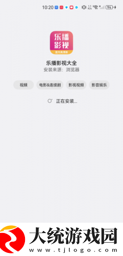上门女婿一母三女全文免费阅读下载-上门女婿一母三女全文免费阅读纪录片知识库版下载v2.17