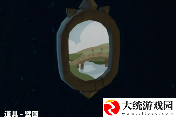 光遇姆明季物品有哪些