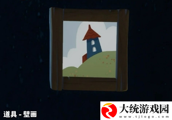 光遇姆明季物品有哪些