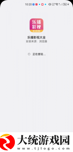 上门女婿一母三女全文免费阅读下载-上门女婿一母三女全文免费阅读纪录片知识库版下载v2.17