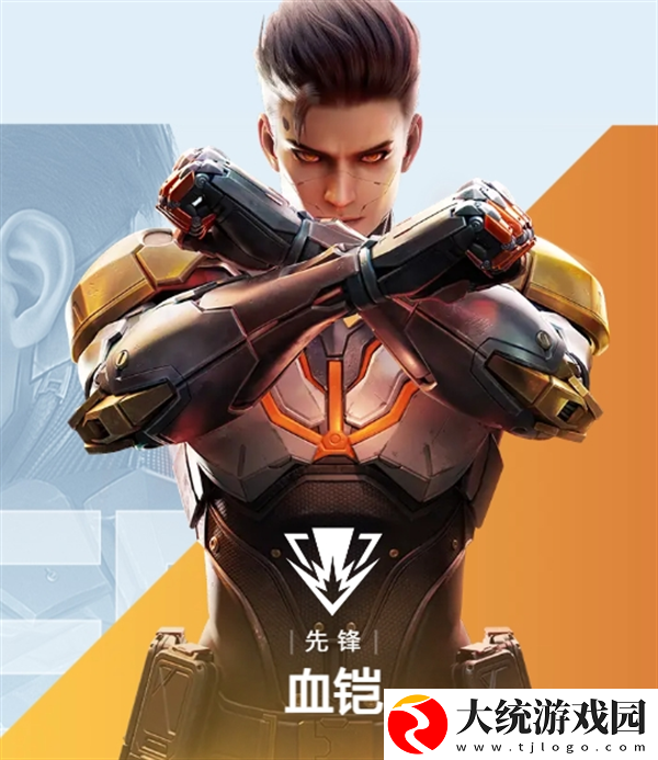 天启行动英雄图鉴大全