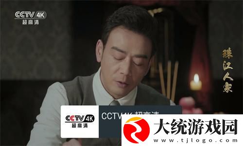 下面的小嘴真会咬下载