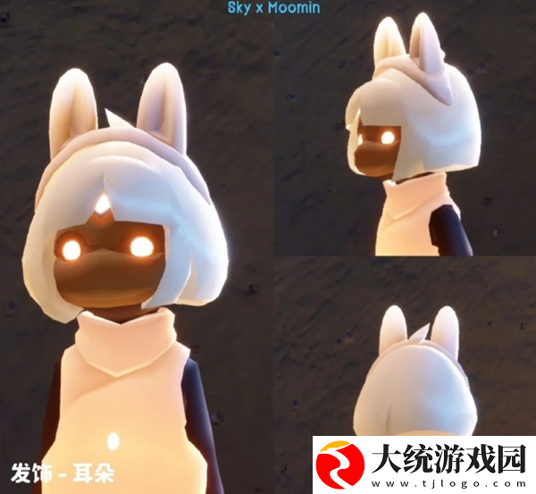 光遇姆明季物品有哪些
