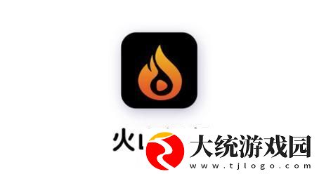 四个人换着来免费观看第二季下载
