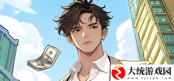 重生负二代小游戏兑换码有哪些