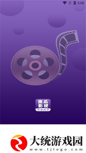 臭小子快***危险期会怀孕下载-臭小子快***危险期会怀孕作品合集版下载v5.10