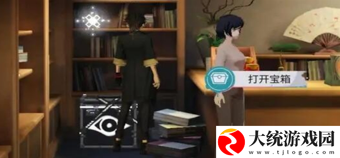 归龙潮街区宝箱有哪些