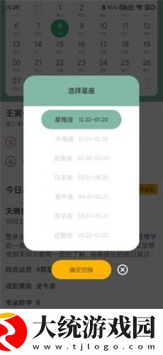 国产欧美大尺寸suv欧美下载-国产欧美大尺寸suv欧美喜剧搞笑放松版下载v7.19