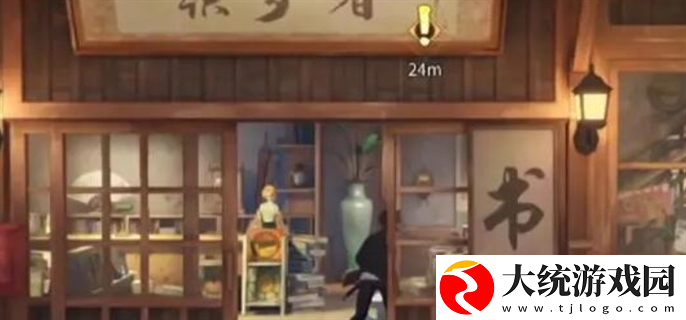 归龙潮街区宝箱有哪些