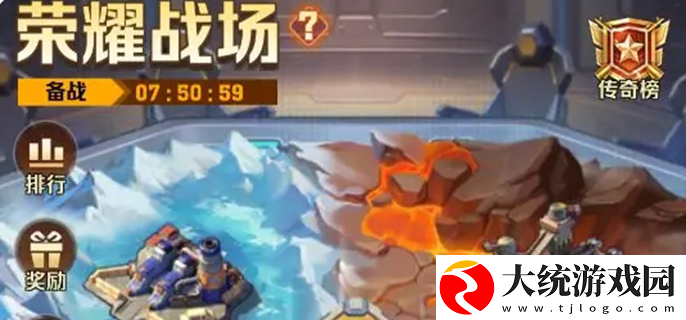 向僵尸开炮荣耀战场副本怎么玩