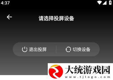 西班牙剧爱欲焚身下载