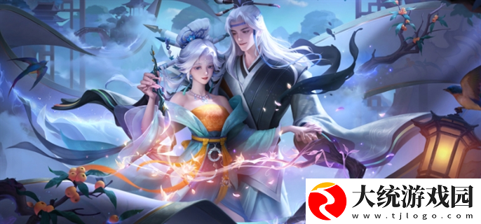 王者荣耀九周年返场皮肤有哪些