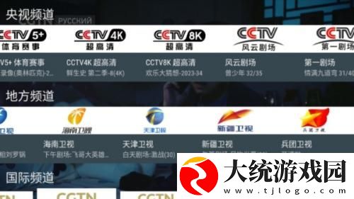 下面的小嘴真会咬下载
