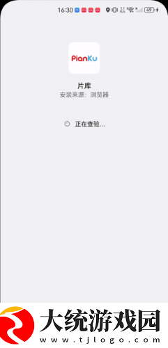 may18_xxxxxl56endian下载-may18_xxxxxl56endian公测体验版下载v8.16