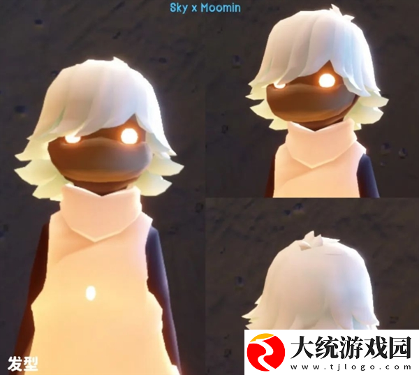 光遇姆明季物品有哪些