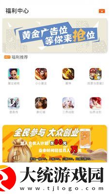 花尼姑在线观看视频下载-花尼姑在线观看视频航空旅行离线版下载v6.16