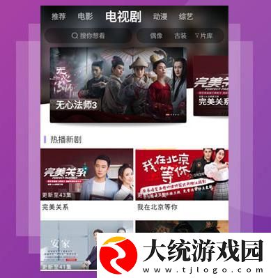 韩国理伦片巜隔壁的小伙子2下载-韩国理伦片巜隔壁的小伙子2全角色解锁版下载v1.18