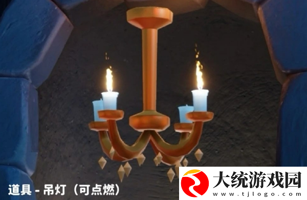 光遇姆明季物品有哪些