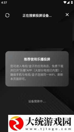 西班牙剧爱欲焚身下载