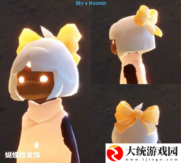光遇姆明季物品有哪些