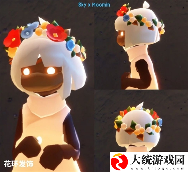 光遇姆明季物品有哪些