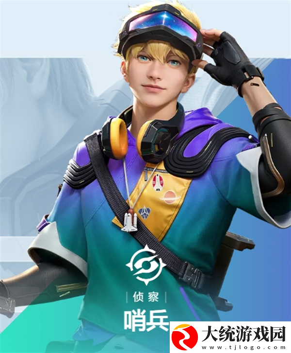 天启行动英雄图鉴大全