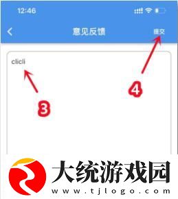 暴躁少女15岁免费观看电视剧下载-暴躁少女15岁免费观看电视剧全网影视资源版下载v2.11