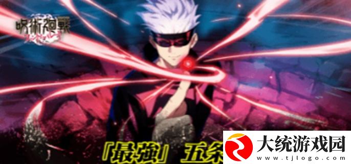 咒术回战幻影夜行哪个角色强