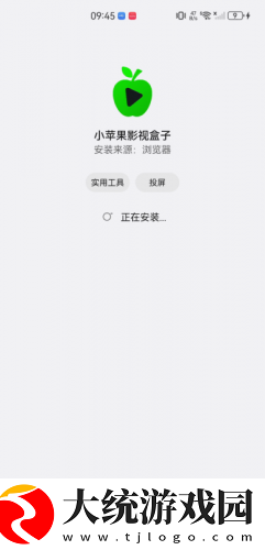 老公不在公迫我免费观看电视剧下载-老公不在公迫我免费观看电视剧杜比全景声版下载v9.16