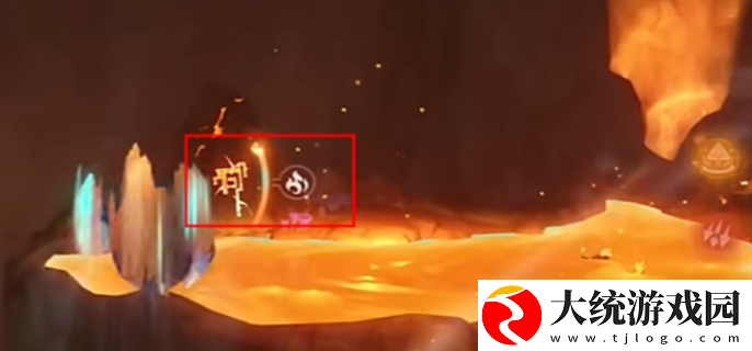 原神5.0寻找揭录文任务怎么过