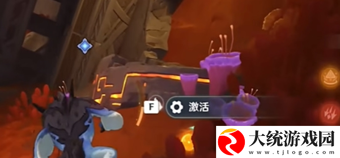原神5.0寻找揭录文任务怎么过