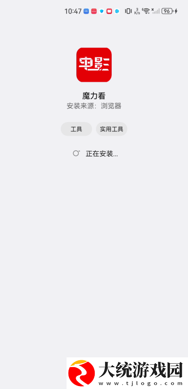 成品人与精品人的思维导图下载-成品人与精品人的思维导图3D立体影视版下载v4.20