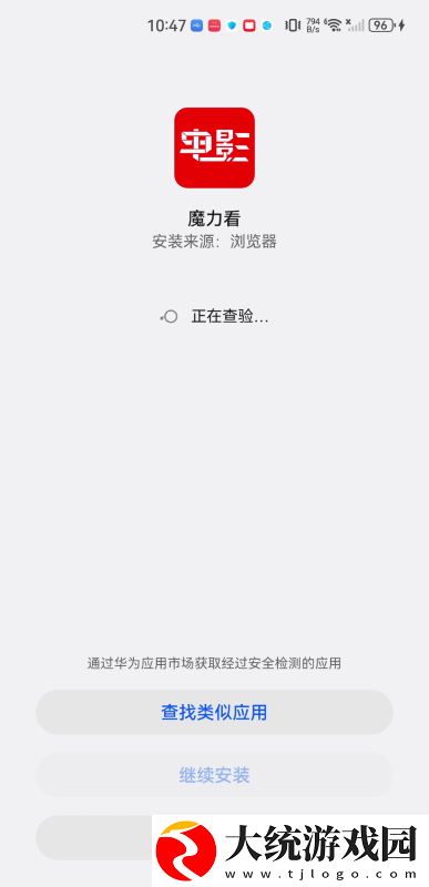 成品人与精品人的思维导图下载-成品人与精品人的思维导图3D立体影视版下载v4.20