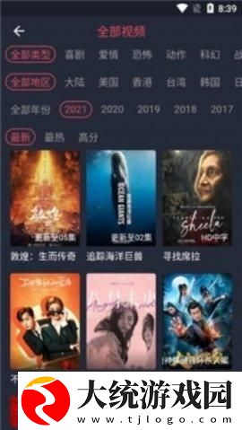 丝瓜app下载