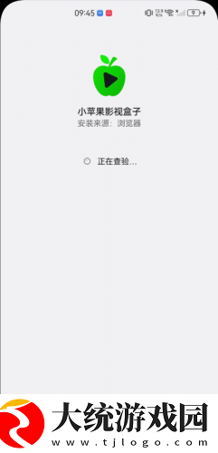 老公不在公迫我免费观看电视剧下载-老公不在公迫我免费观看电视剧杜比全景声版下载v9.16