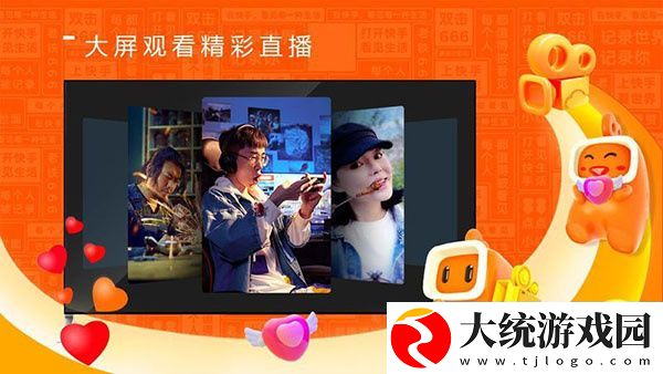 大战尼姑2高清免费观看中文下载-大战尼姑2高清免费观看中文8K超高清体验版下载v8.15