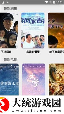 我的绝色韵母第20章免费阅读全文下载-我的绝色韵母第20章免费阅读全文鸿蒙系统特供版下载v3.18