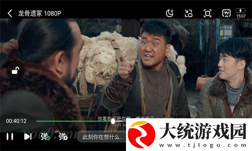 樱花影院高清电影好看的电视剧下载-樱花影院高清电影好看的电视剧企业团队定制版下载v7.16