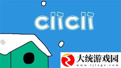 暴躁少女15岁免费观看电视剧下载-暴躁少女15岁免费观看电视剧全网影视资源版下载v2.11
