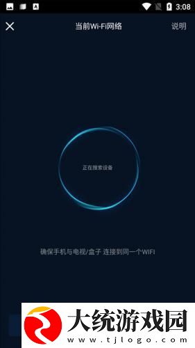 ysl水蜜桃86满十八和88区别下载