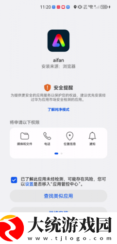 快拨出天我是你母亲最火的歌下载-快拨出天我是你母亲最火的歌影院级音效版下载v10.16
