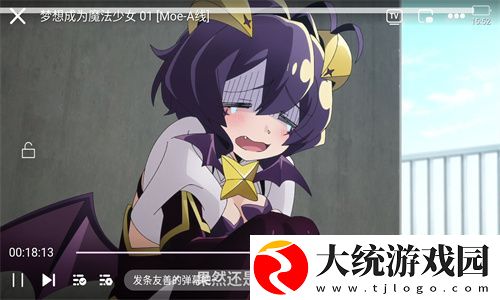 xooooxxoooxxx后面该写什么下载-xooooxxoooxxx后面该写什么全球通用版下载v3.11