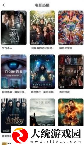 苍老师最经典100部电影大全下载