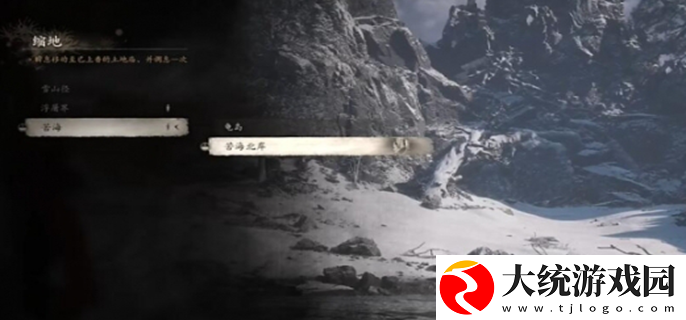 黑神话悟空辰龙支线攻略