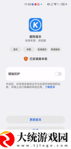 **厨房hd下载