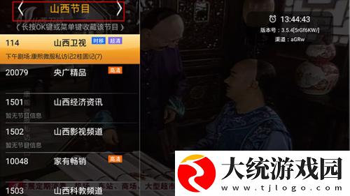 男人一般多长时间算是正常的下载-男人一般多长时间算是正常的苹果手机版下载v4.16