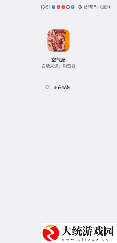 欧美人动物ppt免费模板大全下载