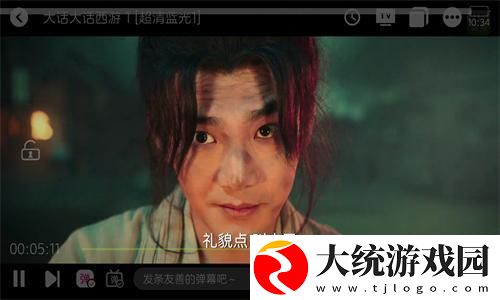 九九影院在线观看电视剧下载