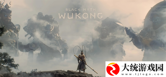 黑神话悟空四妹支线任务怎么做